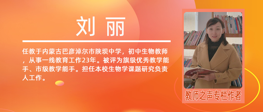 从倒数第一到歌唱比赛二等奖，搞定熊孩子有妙招