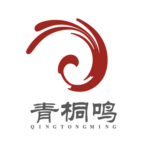 品质机构 北京青桐鸣文化发展有限公司(以下简称"青桐鸣")成立于2014