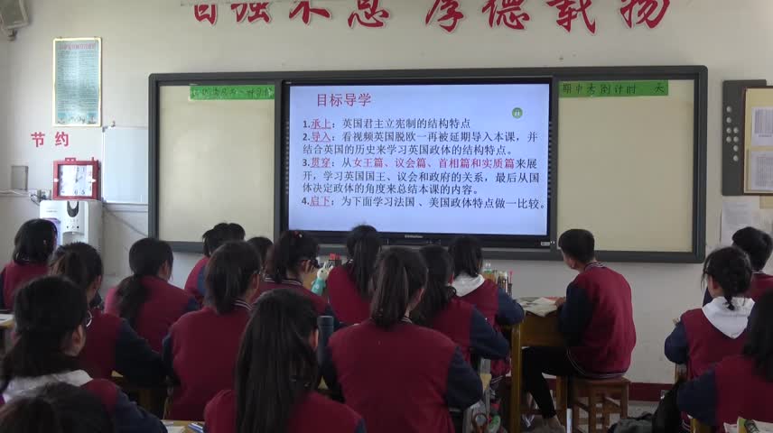 人口视频课_人口普查手抄报视频(2)
