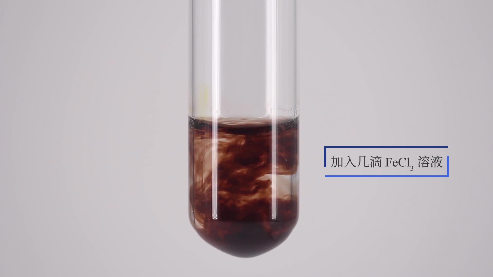 当前位置:>高中化学>人教版>选修4>第一章 化学反应与能量>第一节