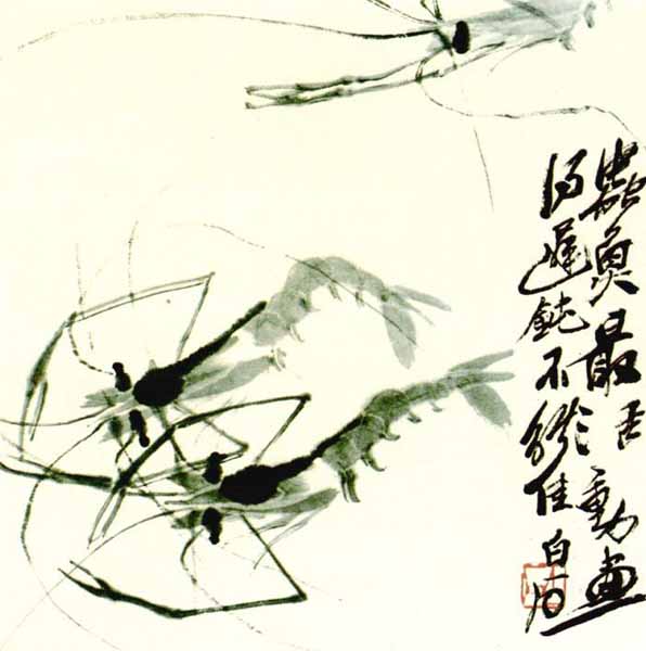 齐白石的虾|齐白石