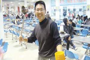 ZXXKCOM2008121711121891677.jpg