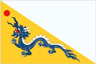 这些旗帜都是以国旗的名义出现的    .