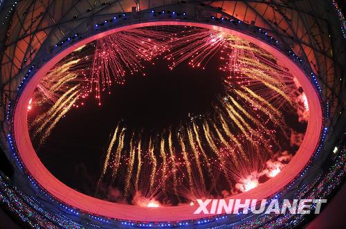 【2000年夏季奥运会在哪举行】第29届夏季奥运会盛大开幕 焰火映天