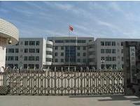 河北名校_沧州市第十四中学_沧州市第十四中学