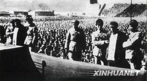 1952年属什么1952年共和国反腐第一案