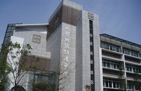 成都市树德中学西区_四川省成都市树德协进中学
