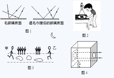 ZXXKCOM2010120214082711731.jpg
