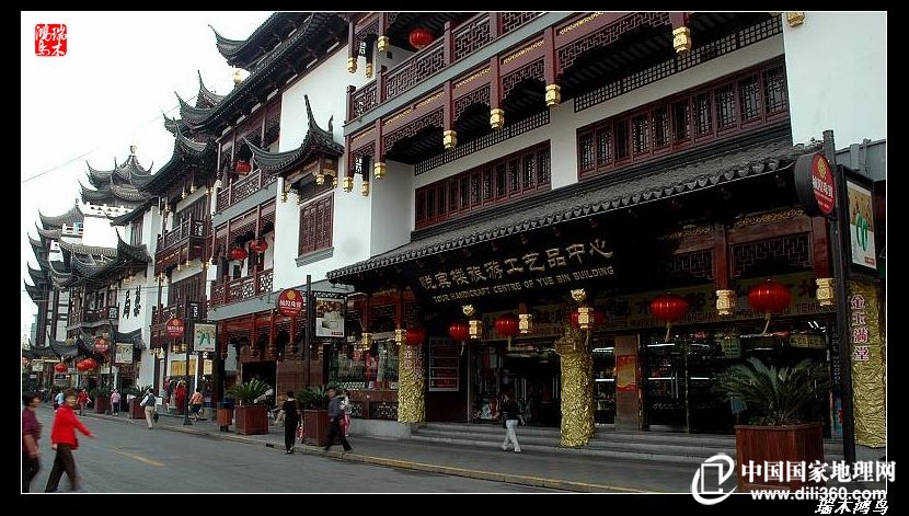 白居易忆江南三首忆江南系列之三豫园雅韵