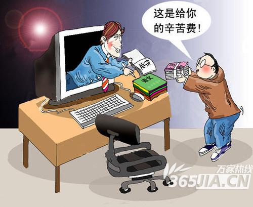 ZXXKCOM201108231618168131260.jpg