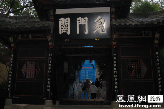 中国鬼庙图片