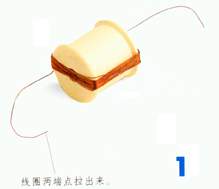 ZXXKCOM201210261153132924834.jpg