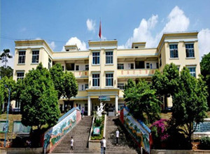 [贵州省黔西南州纪检]贵州省黔西南州顶兴学校