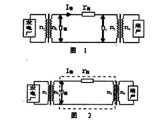 ZXXKCOM201301260928130843140.jpg