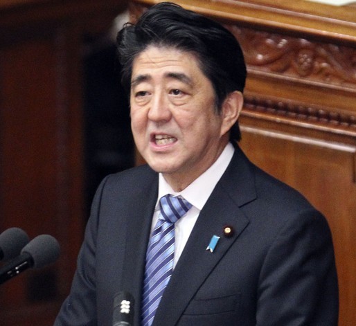 日本明仁天皇后|日本明仁天皇致辞临时国会 安倍鼓吹自卫权