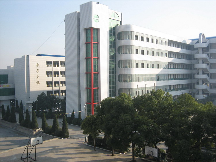 湖北省仙桃市沔州中学