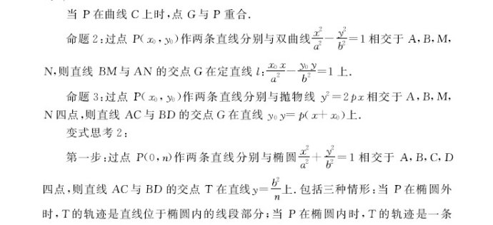 表象的简谱_儿歌简谱(2)