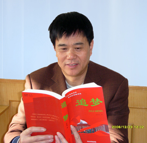 刘杰明|刘杰 杨镇一中党委副书记