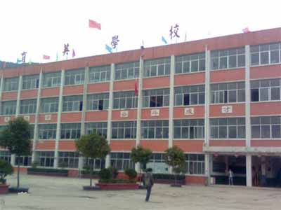 遵义完全中学的教育教学改革动态