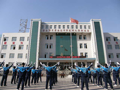 太谷县第五中学,简称太谷五中,建校于1982年,是省教育厅命名的"山西省
