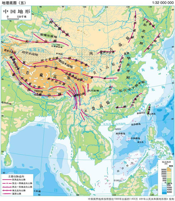 高考地理重点地图 中国地形