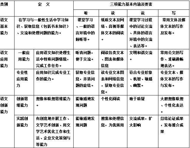 ZXXKCOM201404041413076785902.jpg
