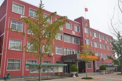 山东省郯城第三中学