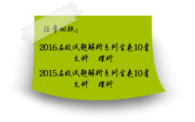 ZXXKCOM201610211110243763793.png