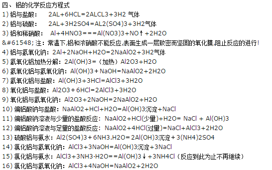ZXXKCOM201608011100549299244.png