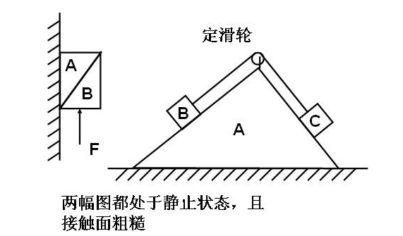 ZXXKCOM201711151032329925156.jpg