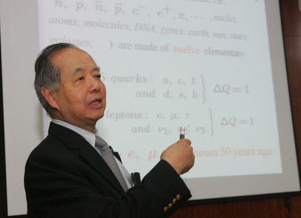 物理泰斗李政道:如果天堂有苏州十分之一的美丽那就很好了