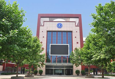 河北省石家庄市第四十二中学