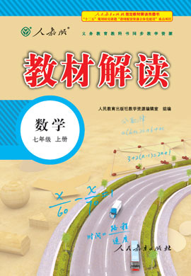 ZXXKCOM20191218115057972549.jpg