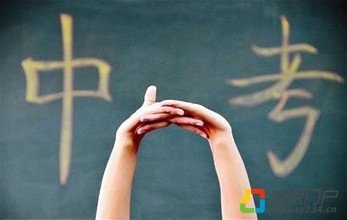 中考化学必考的7大实验,寒假慢慢记!