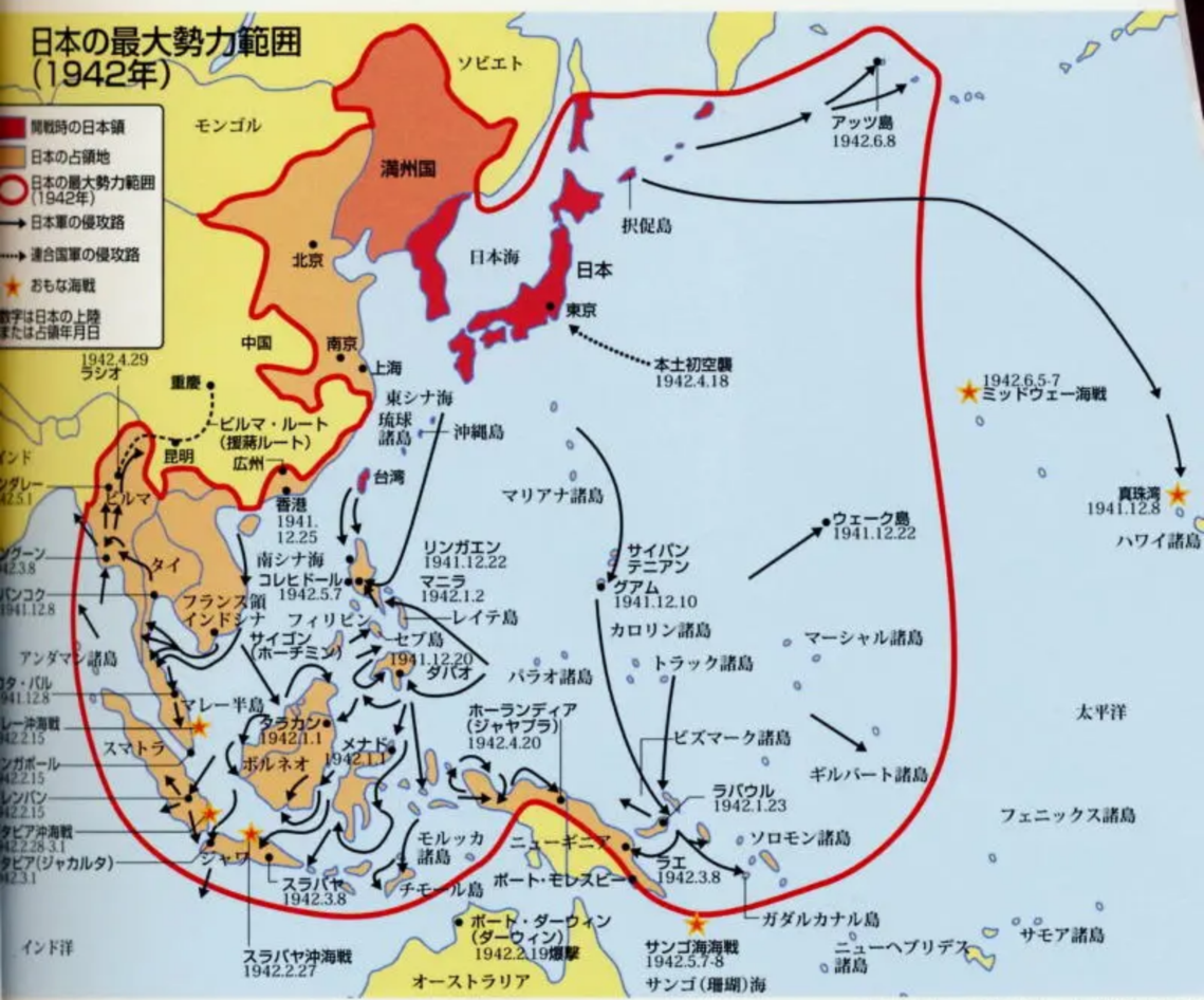 二战日军被何力量阻挡攻势 无法攻入四川