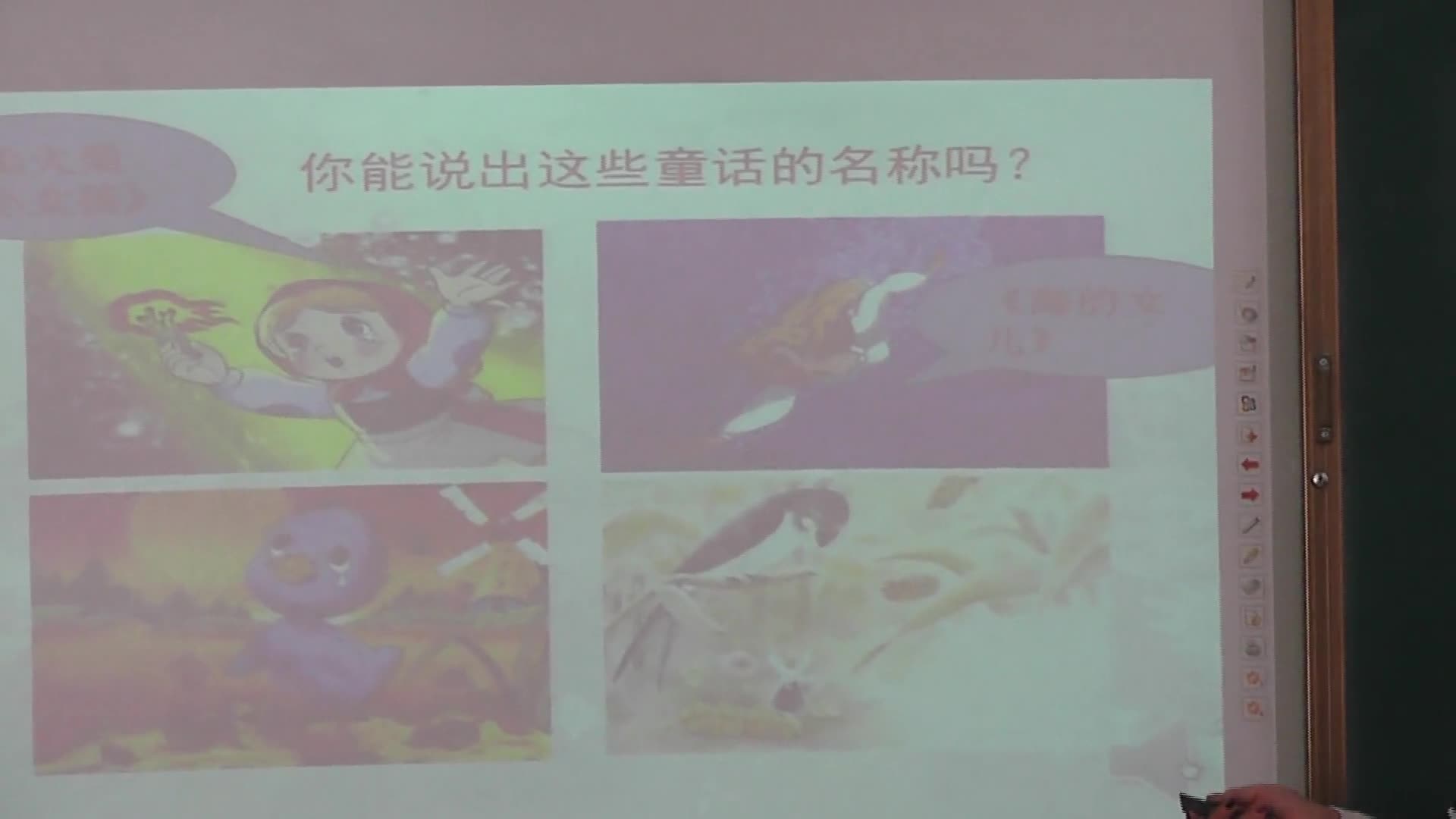 皇帝的新装公开课 ZXXKCOM20190930164029545670.jpg