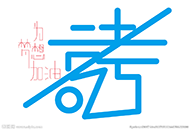 高考历史复习中国历史朝代顺序表