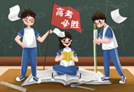高三物理高考第一轮复习计划