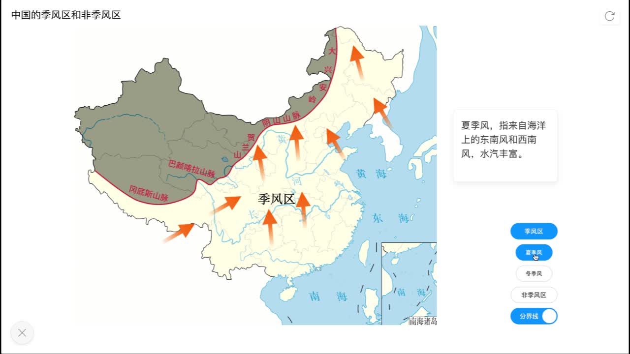 中国季风非季风分界线图片