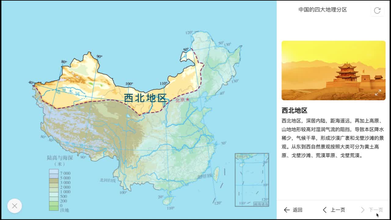 上海人口分区_上海各区人口图(2)