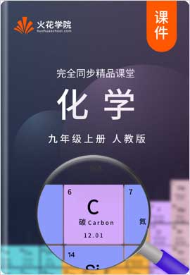 ZXXKCOM20200319153112828019.jpg