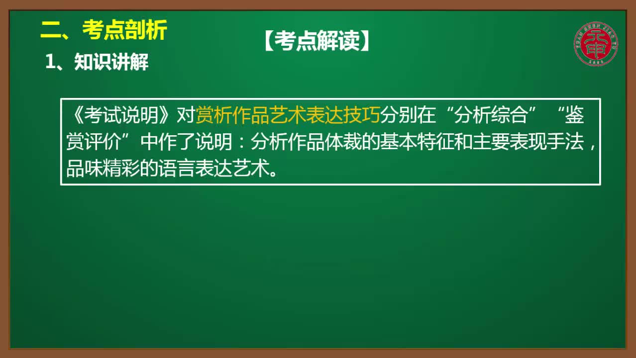 ZXXKCOM20200320115528312317.jpg