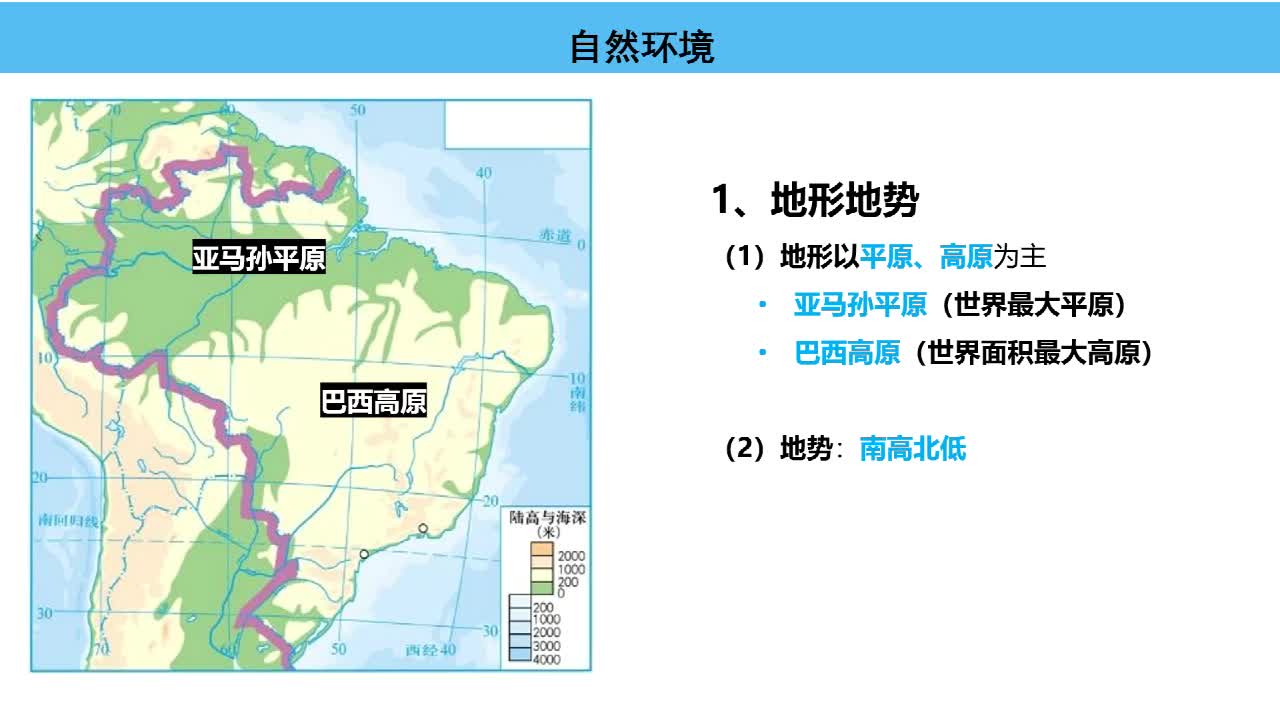 泰国年级人口_泰国拐卖人口照片