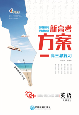 英语通用人口_人口英语手抄报(3)