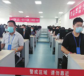 一张中考试卷的“阅卷之旅”