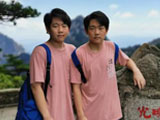 双胞胎兄弟齐上清华 学霸秘籍了解一下