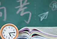 高三进入第二轮复习!提分必须知道5个备考锦囊!