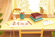 高考物理冲刺中应注意的五大问题点