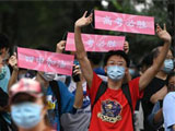 2021高考倒计时1个月 这些新变化考生要了解