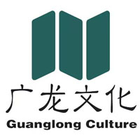 西安广龙文化传播有限责任公司
